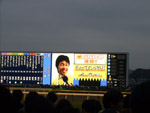 06/11/26：「投資競馬のススメ」ディープインパクト・ジャパンカップ応援ツアー　in東京競馬場